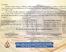 Invitation Card of Assam Gas