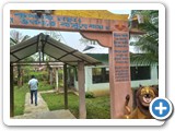 Project bhakti
